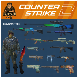 【編號TZ06】月付1300元起 主打可燃冰套裝 漸層彩虹反曲刀 海豹第六隊探員 液化M4A1-S 月兔GLOCK