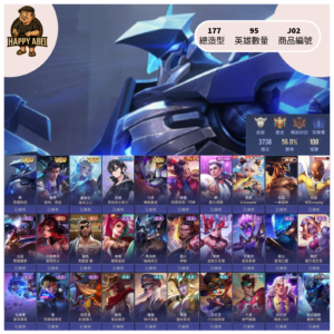 【編號J02】月付500元起 主打蘇惡魔製造 龍馬秘劍 亞連桐人 拉茲一拳等多造型