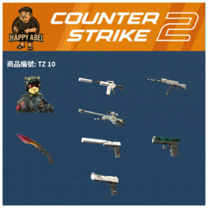 【編號TZ11】月付1700元起 主打印刷輸出全套USPS M4A1-s Eagle Awp 漸層彩虹反曲刀 伽傌都卜勒格洛克 傳承ak47 海豹六隊幹員
