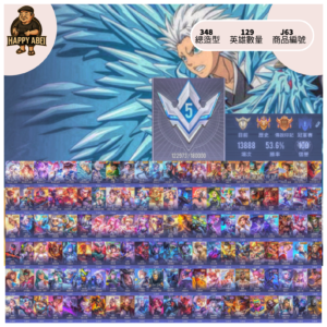 【編號J63】月付1500元起 主打貂蟬庫洛米全套 蜜莉姆 柯南 奇犽 冬獅郎 小傑 等多新年直購